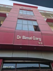 gargmultispeciality